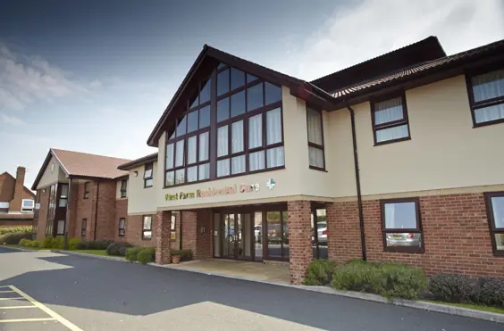 West Farm Care Centre - An outside view of the home