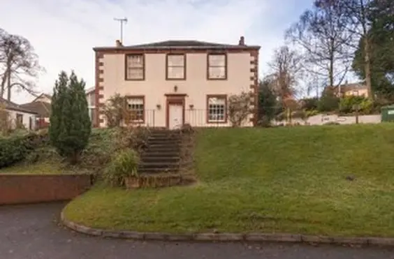 Appleby Grange - An outside view of the home