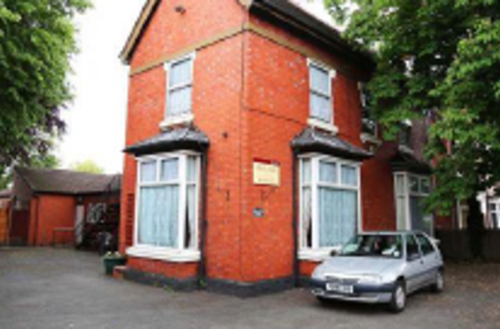 Holly Hall House - An outside view of the home