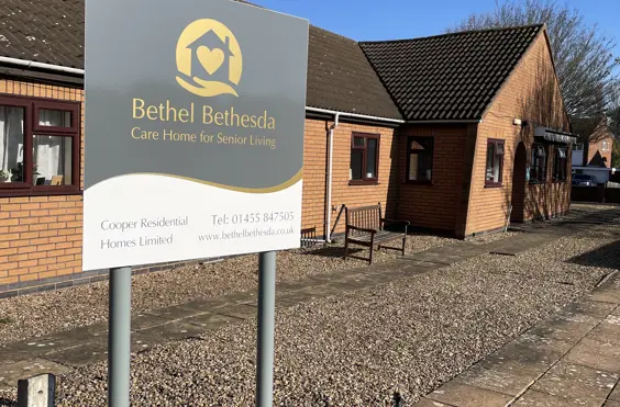 Bethel/Bethesda Residential Home - An outside view of the home