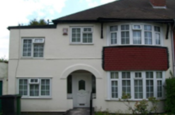 Walton House - An outside view of the home