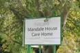 Mandale Care Home - An outside view of the home