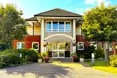 Juniper House - An outside view of the home